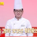 (주)타워호텔 이미지