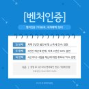 가온컨설팅 이미지