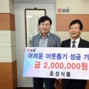 호성밀면 이미지