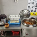 벌말기사부페 이미지