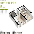 라온 프라이빗 시티S 오피스텔 이미지