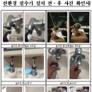 창보빌딩 네이버블로그