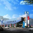 원 종합유통 이미지