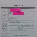 송파당구장 이미지