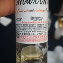 농업회사법인 (주)고미