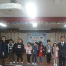 영지초등학교 이미지