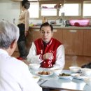 지방1리마을회관
