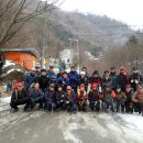 경기도의 최고봉 화악산(1,468.3m)중봉(1,446m)(2012년 1월 8일), 1,412회산행, 이미지