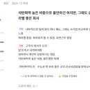 한국남동발전(주) - 기업정보