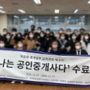 알버트부동산중개 | &#39;너투브&#39;에 출연했어요~▶세상의 모든 중개사◀