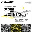 구름따라 이미지