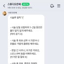 은혜헤어라인 - 영도구 와치로 18 | 은혜헤어라인