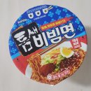 CU경주용강주공점 | 망고젤리, CU 팔도 틈새비빔면, 경주 할배냉국시 얼음동동 메밀소바, 롯데 미니샌드 연유크림빵 후기 :)