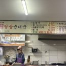성환수지 이미지