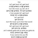 Let's get loud / jennifer lopez 이미지