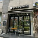 송파 호두파이맛집 선물세트 구매후기 [현명주호두파이]나의 또간 파이집