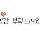 청년피자 오창점 이미지
