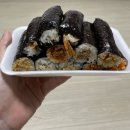 김민경의섹시한떡볶이 월배점 | [대구] 서문시장 꼬마김밥 김민경의 섹시한 꼬마김밥 떡볶이 내돈내산 후기