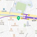 법무사주홍재
