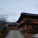 일봉모텔 이미지