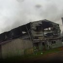 진화약품 이미지