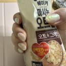 순덕이추어탕 | 미룬일기