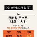 수원-1399 이미지