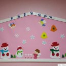 사랑샘어린이집 이미지