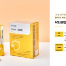 인셀덤영등포