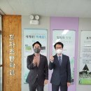 유강 유치원 이미지