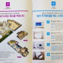 윌경로당 네이버블로그