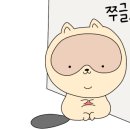 굽네치킨월피점 이미지