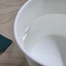 (주)이지메딕스 | 혈당컷 다이어트 혈당 다이어트 네오메딕스 혈당 스파이크 다이어트