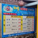 새마을세차장 이미지