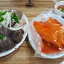 백양분식 - 사상구 백양대로494번길 9 | 백양분식