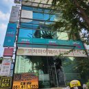 리온테크 이미지