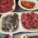 신도시정육식당 네이버블로그