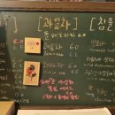 오차커피공방