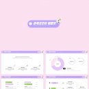 코스모스디자인 이미지