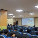 군산동고등학교 이미지