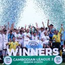 캄보디아 프리미어리그 &#39;신흥클럽&#39; 라이프 FC, 한국에서 프로 선수 트라이얼 개최 이미지