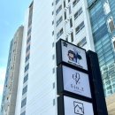 그리다헤어앤네일 | 울산 달동 미용실 아인즈헤어앤네일에서 레이어드컷 후기 울산 삼산 미용실 추천