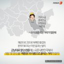 5부..논현동 백종원거리에 창업한 수제맥주 브롱스..과연 잘될까.. 이미지