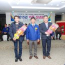 태원카센타 이미지