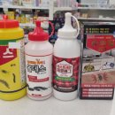 월드컵약국 이미지