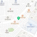 이마트24 R판교알파돔점 이미지