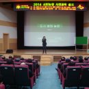 수원-1500 수원시민신문