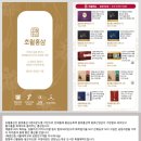 우정태권도교육관 이미지