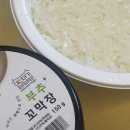 어업회사법인(주)블루젠 | 꼬막장 대천어가 어업회사법인 대보(주) 부추꼬막장 솔직 후기