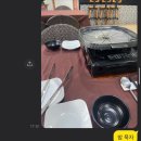 포비라이프 이미지